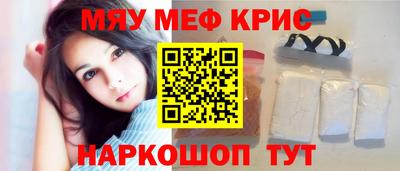 героин Кунгур