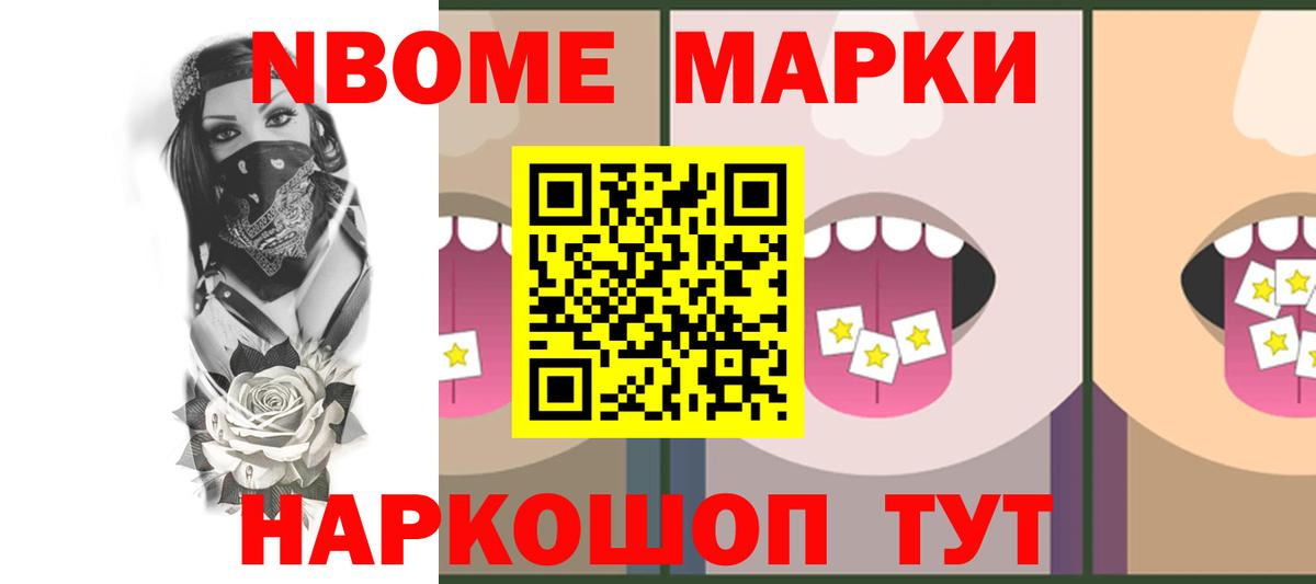 Шарыпово  ЛСД экстази кислота  ЛСД экстази  Вход с VPN  Лсд 25 экстази ecstasy 