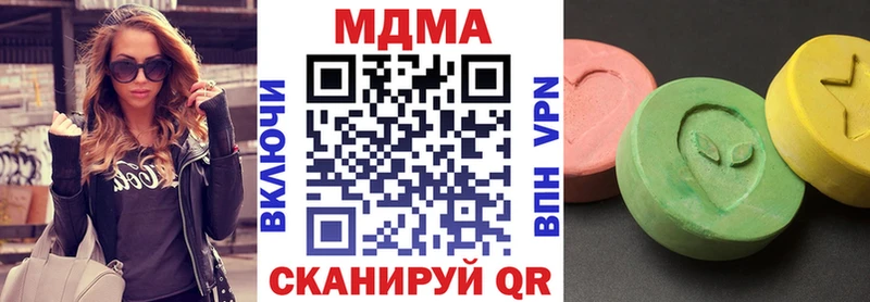 kraken как зайти  Шарыпово  MDMA молли  сколько стоит 